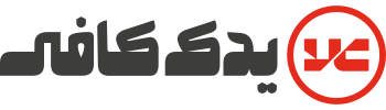 یدک کافی